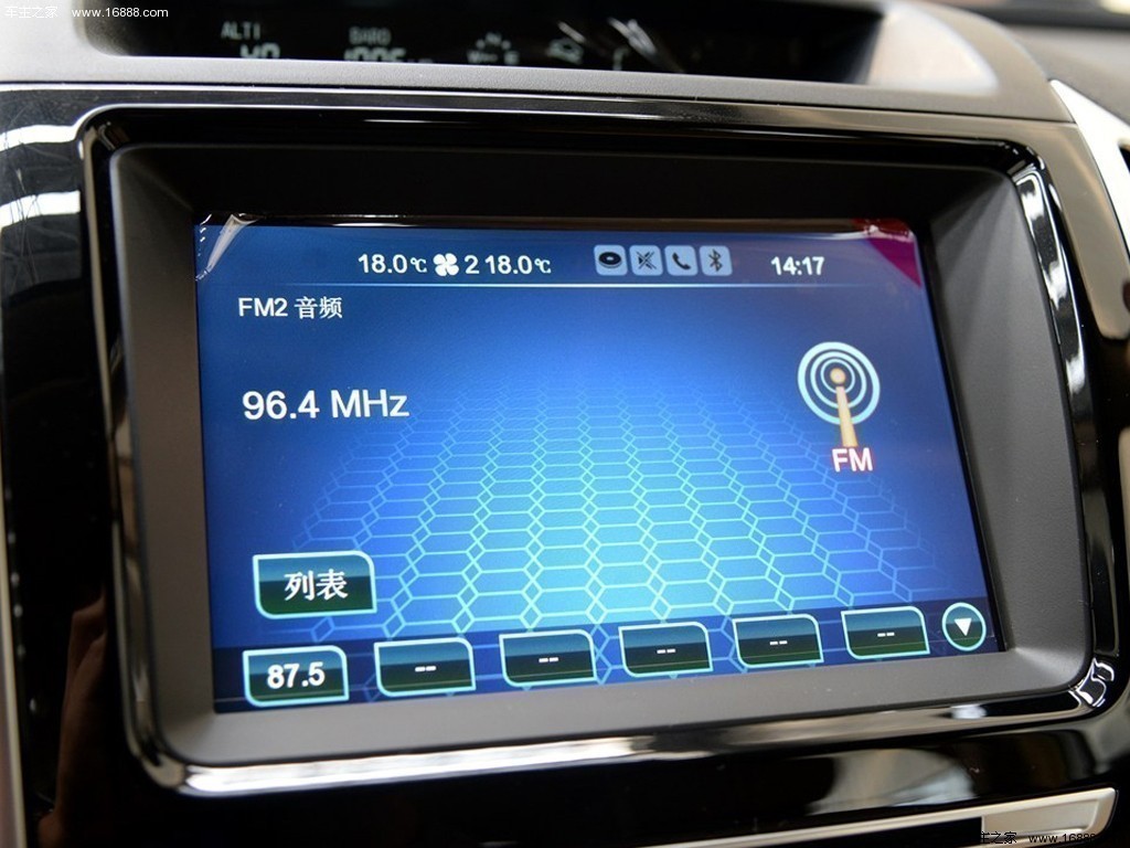 哈弗H92014款 2.0T 低配型