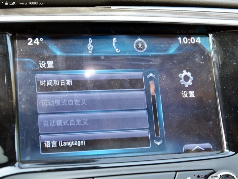 昂科威Plus14款 2.0T全能运动旗舰型
