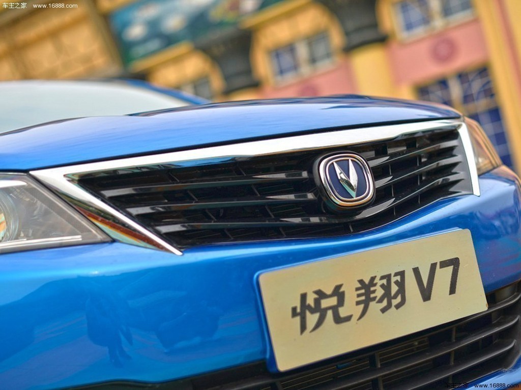 悦翔V72015款1.6L AT乐趣型