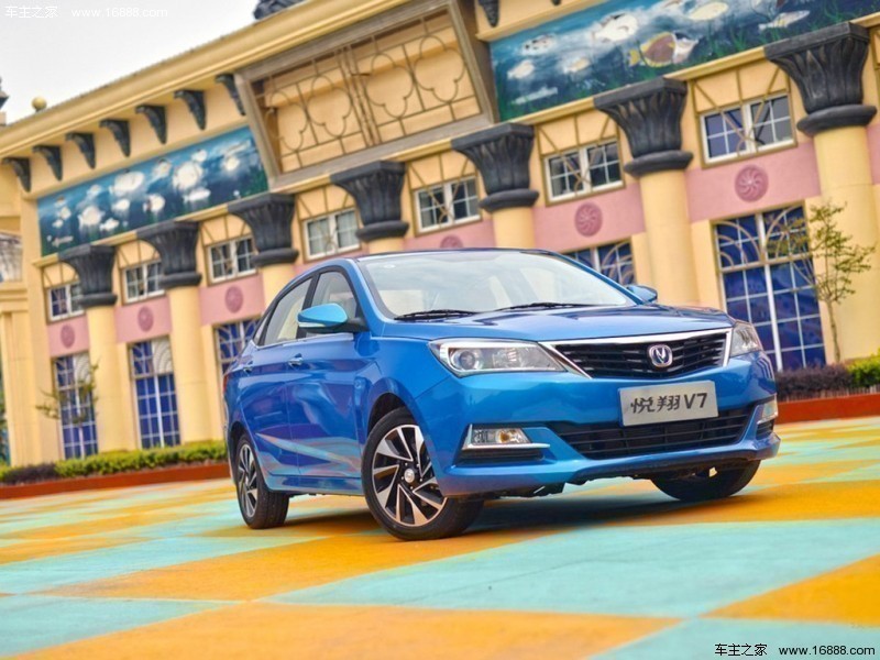 悦翔V72015款1.6L AT乐趣型