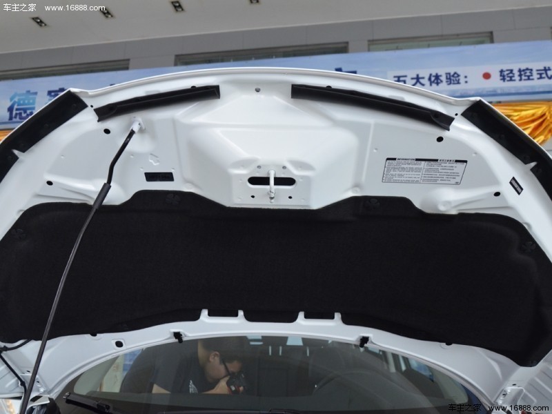 缤智2015款 1.8L CVT四驱旗舰型