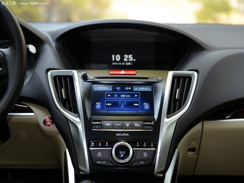讴歌TLX2015款 豪华型