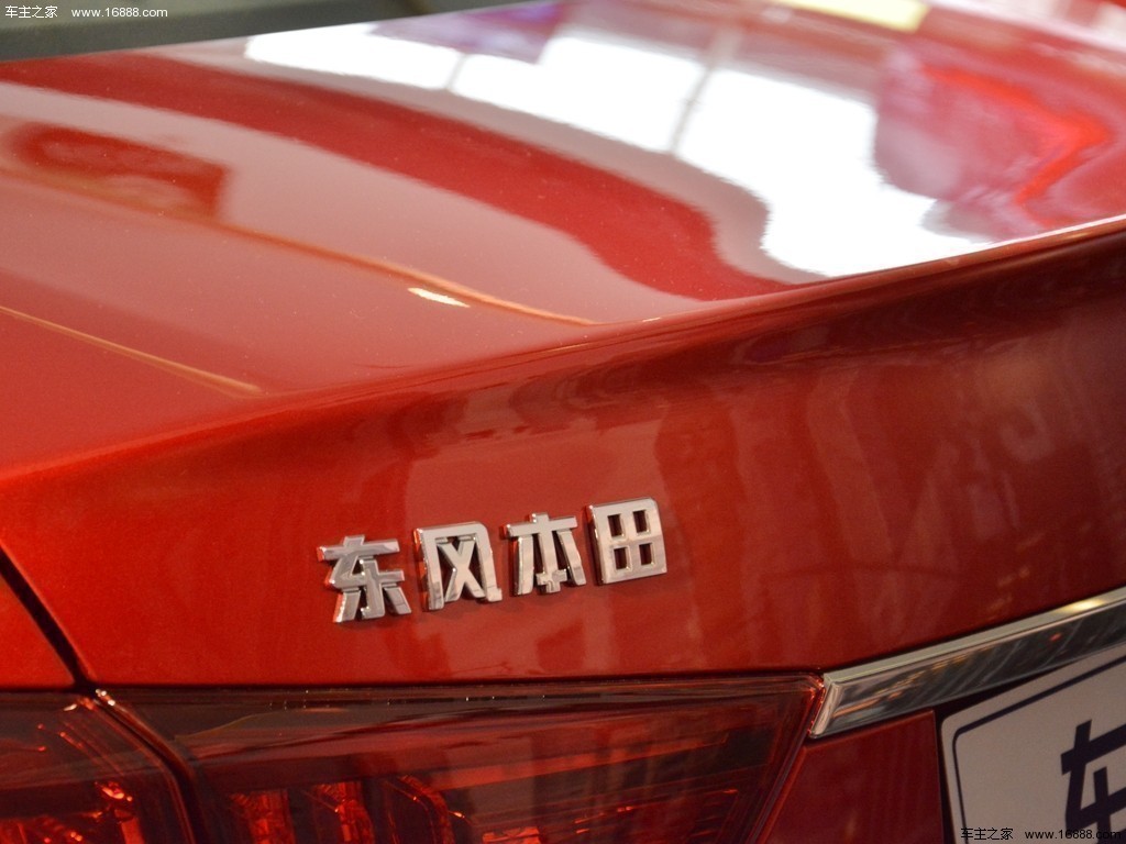 思铂睿 2014款 2.4L TYPE-S