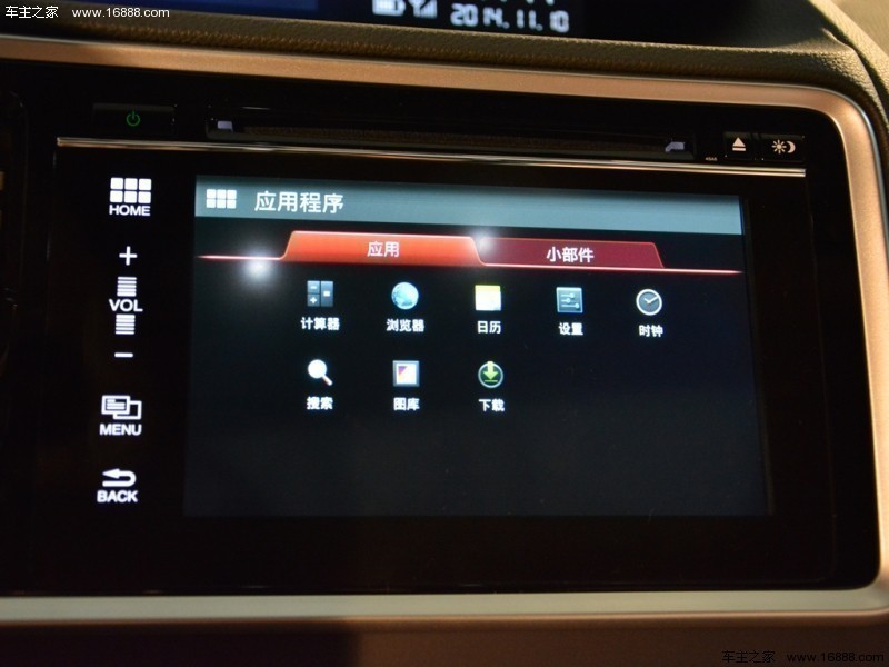 思铂睿 2014款 2.4L TYPE-S