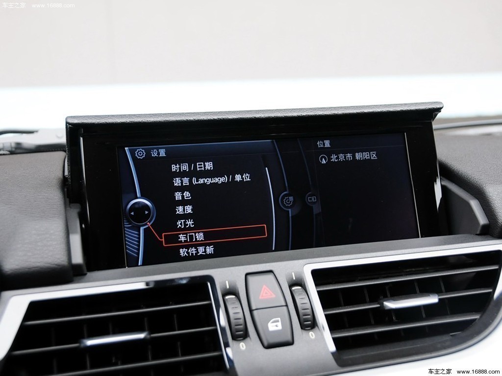 宝马Z4 2013款 sDrive28i领先型