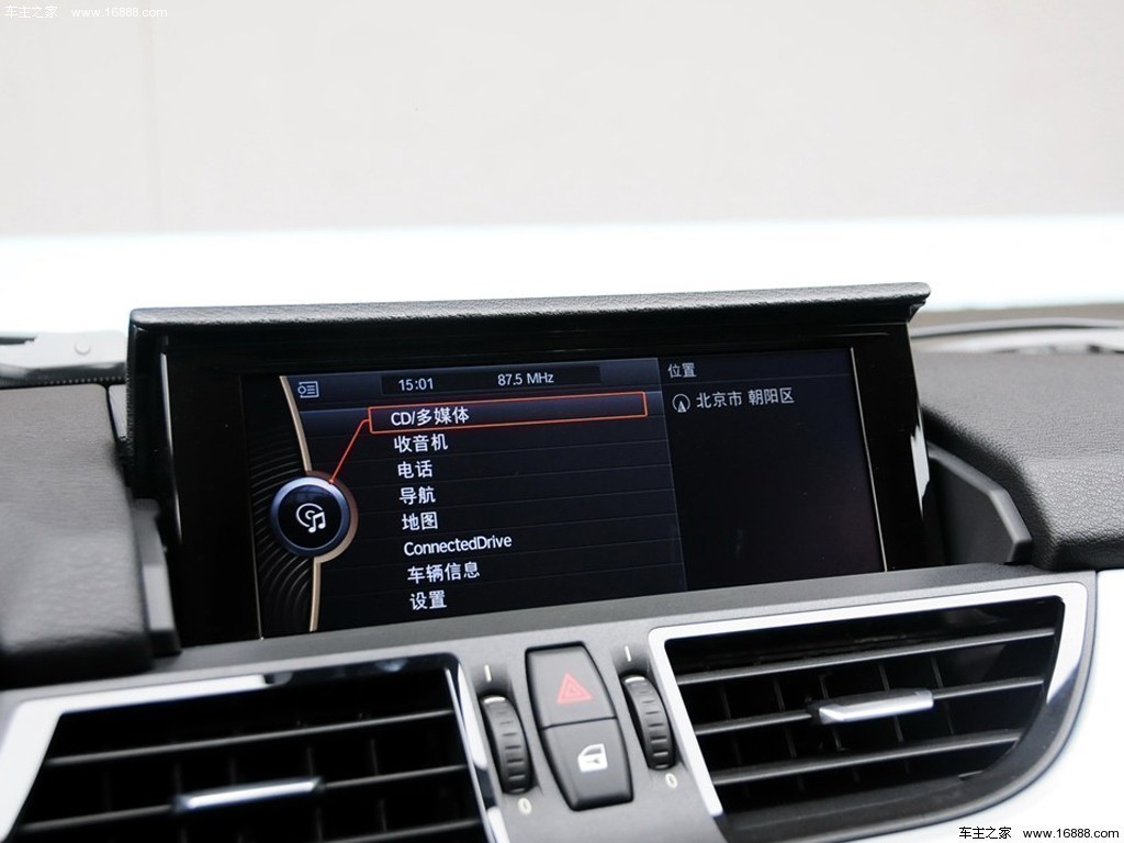 宝马Z4 2013款 sDrive28i领先型