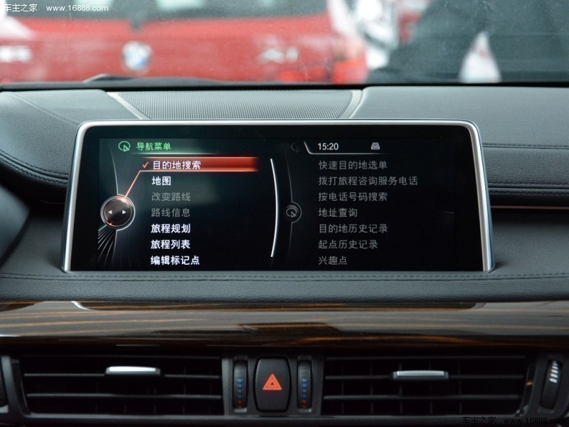 宝马X615款 xDrive35i 豪华型