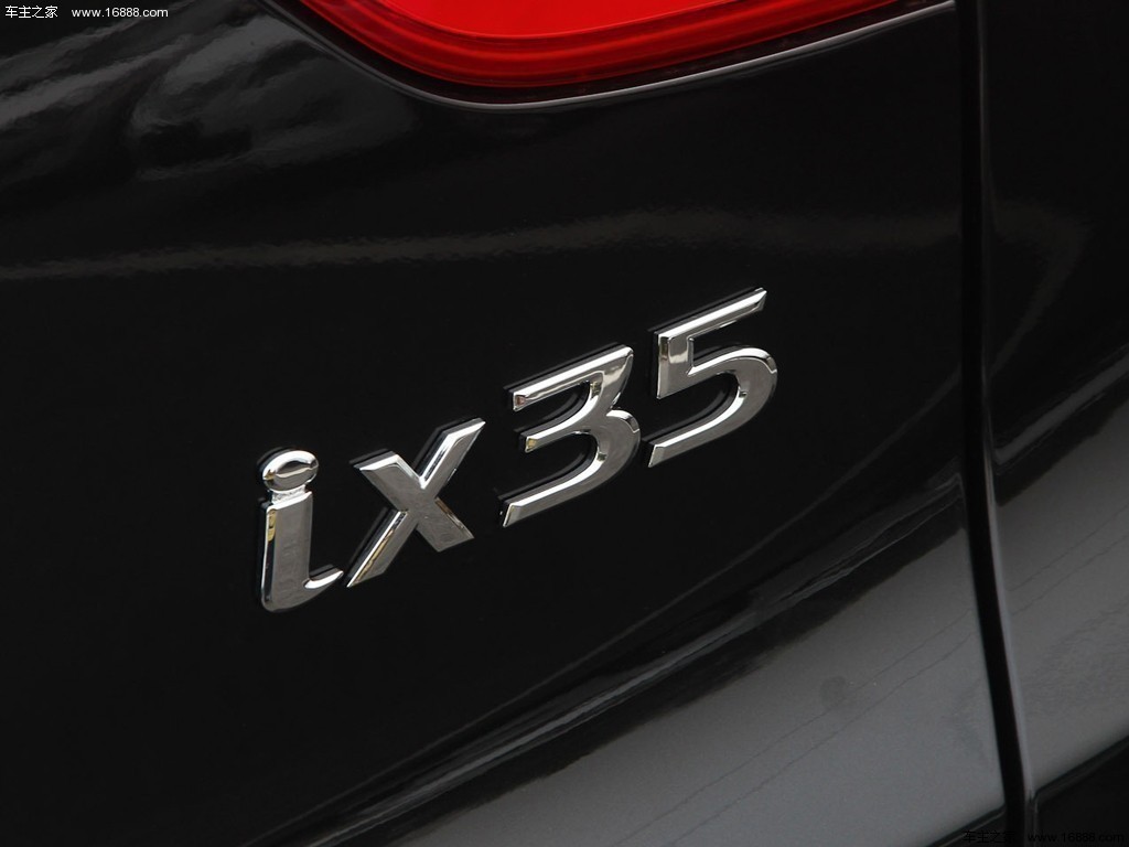 北京现代ix3513款 自动两驱智能型GLS