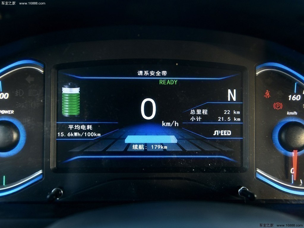 EV系列2015款 科技版