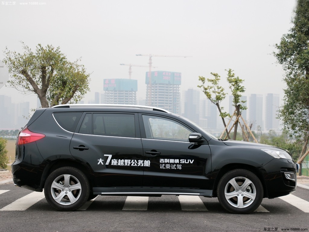 豪情SUV14款2.4L 自动两驱尊贵