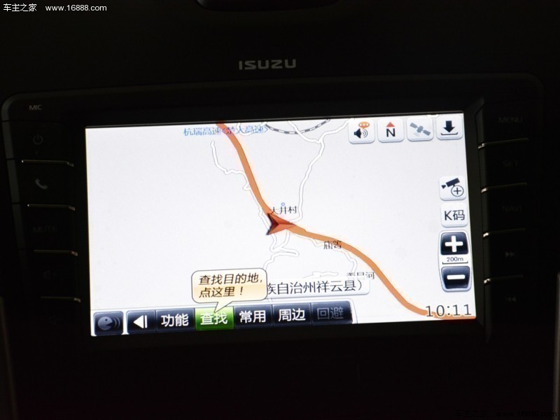 D-MAX15款2.5T四驱自动超豪华型