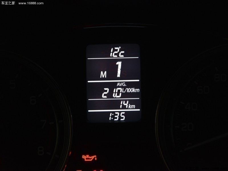 启悦 2015款 1.6L 自动乐享型