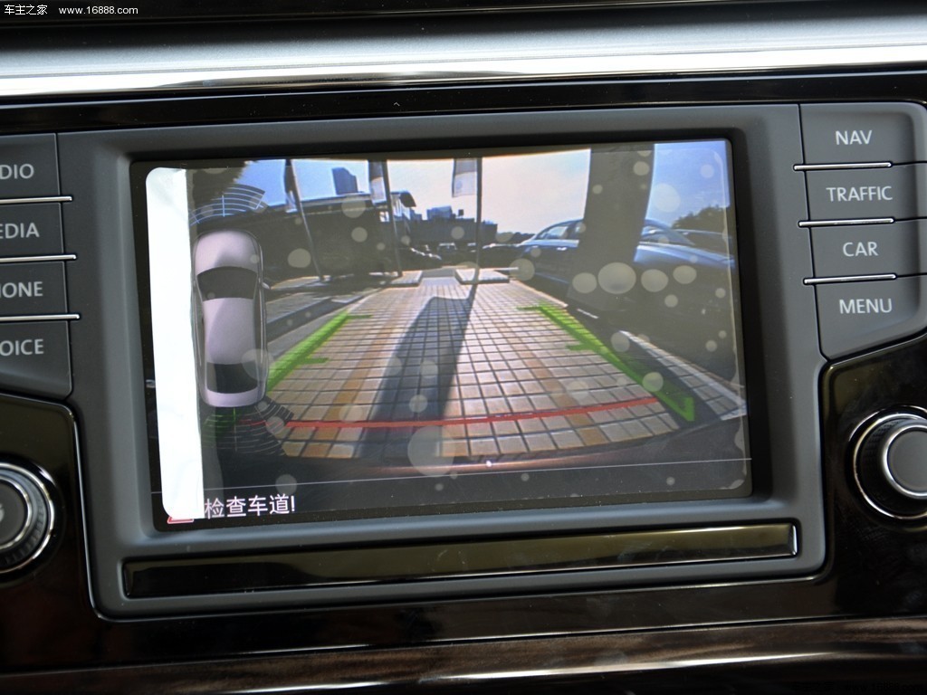凌渡2015款 1.4T DCT高配型