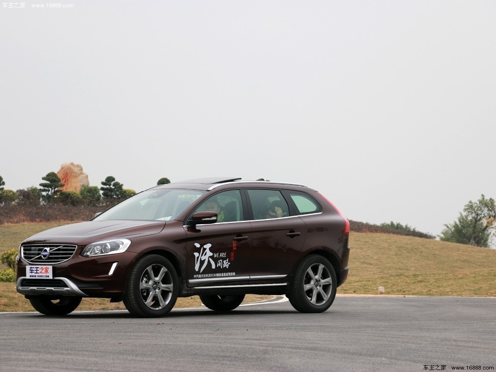 沃尔沃XC6015款 2.0T T5 智驭版