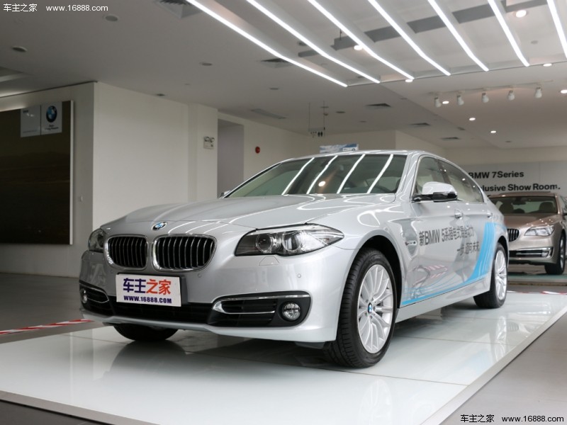 宝马5系 2015款 530Le