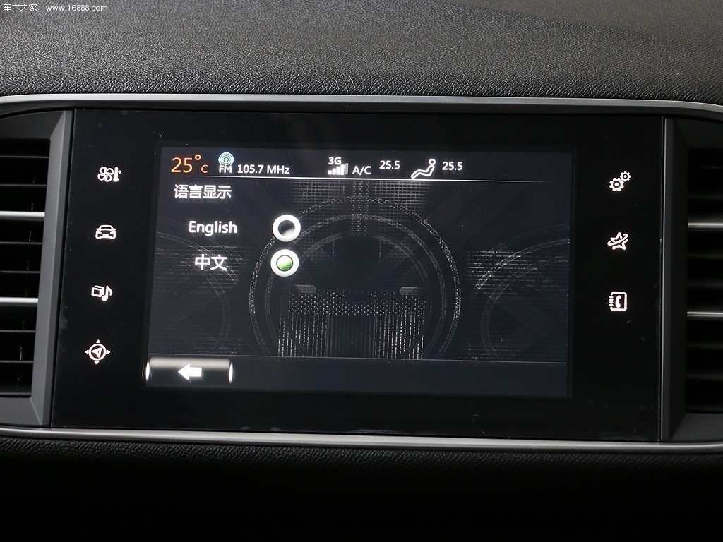 标致308s2015款1.6T 自动睿驰版