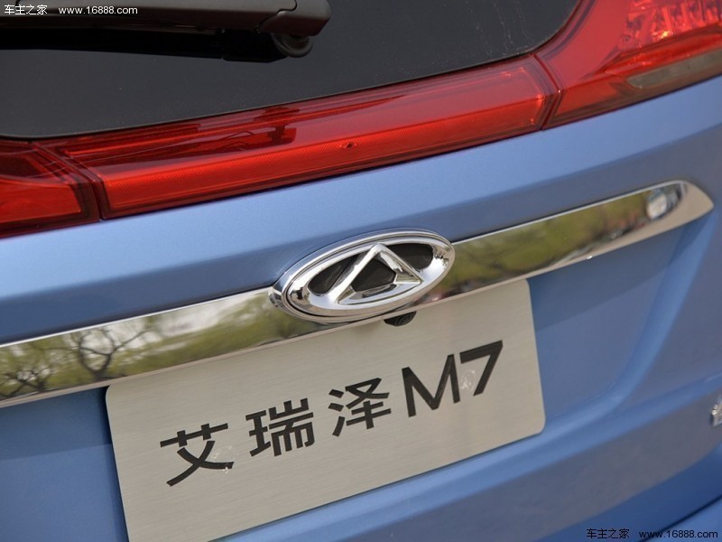 艾瑞泽M72015款 2.0L 宽享版
