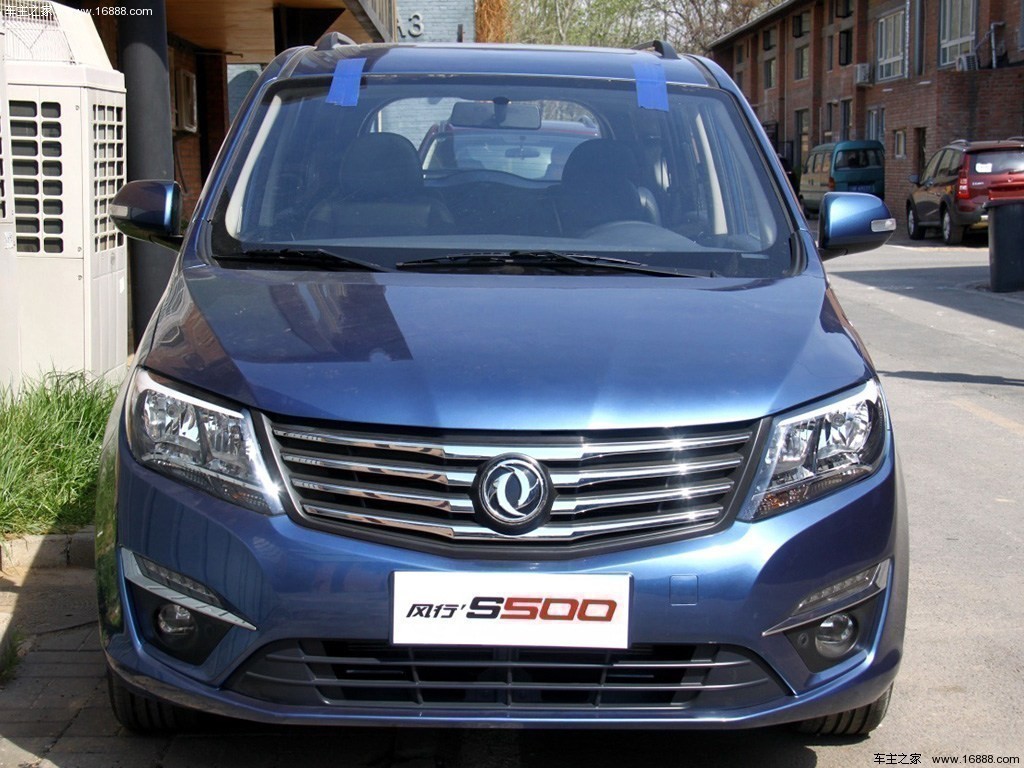 风行S5002015款 基本型