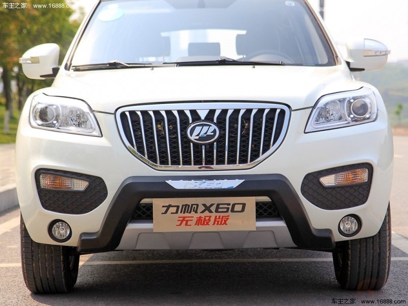 力帆X602015款 1.8L CVT豪华型