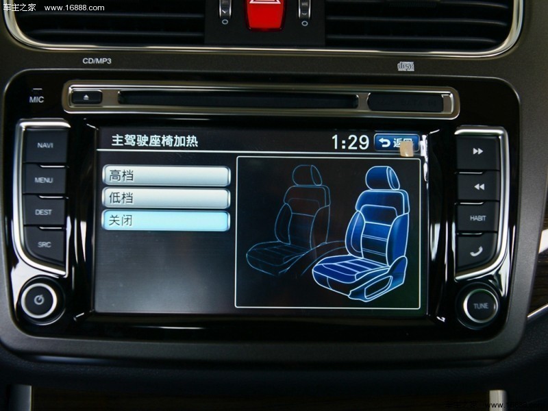 哈弗H82015款 基本型