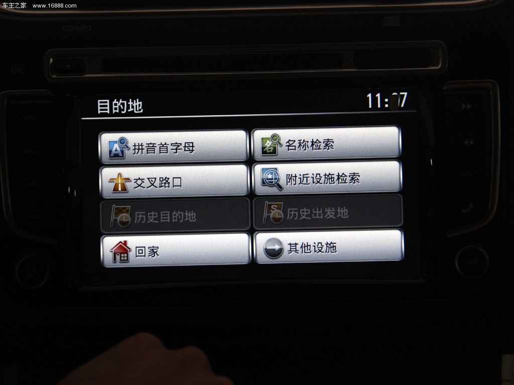哈弗H82015款 2.0T两驱豪华型