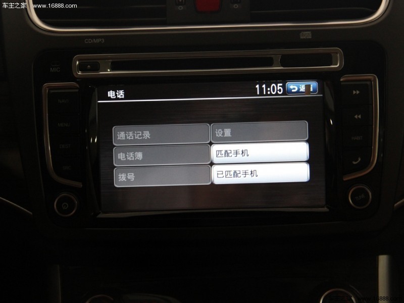 哈弗H82015款 2.0T两驱豪华型