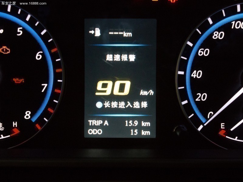海马M615款 1.5T手动驭FUN型