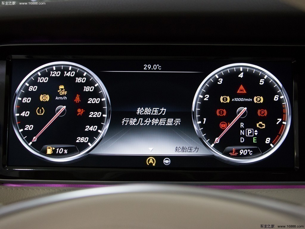 奔驰S级15款S500 Coupe 4MATIC