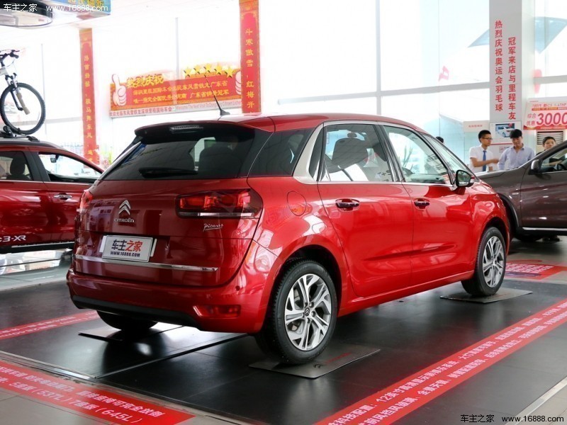 C4 PICASSO2015款 基本型