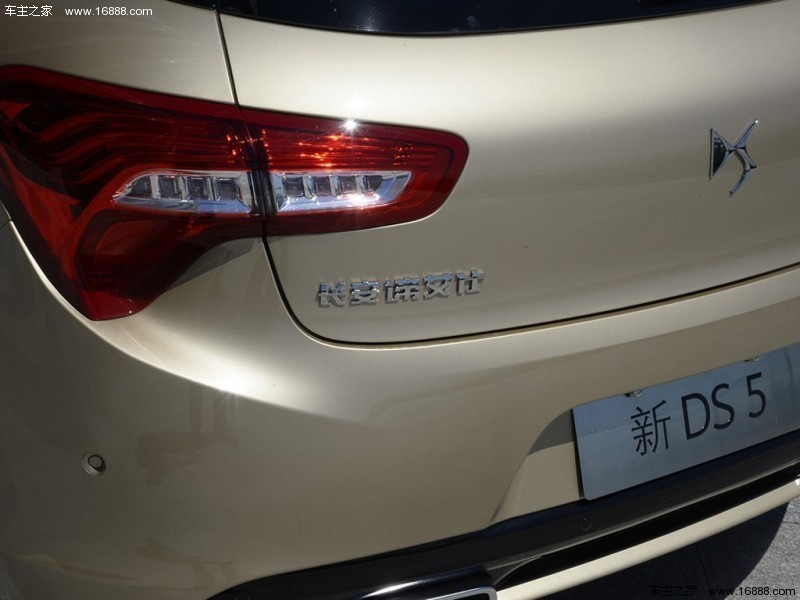 DS 52015款 基本型