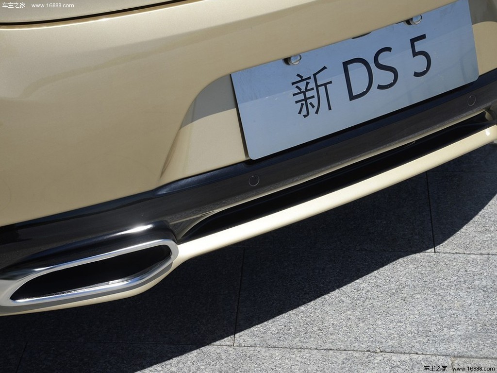 DS 52015款 基本型