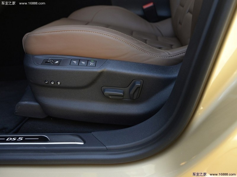 DS 52015款 基本型