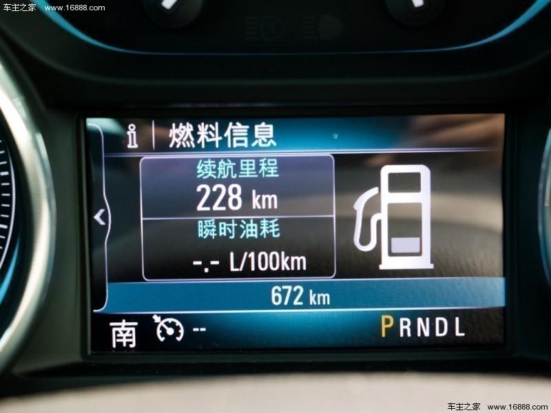 昂科威Plus2016款 20T四驱豪华型