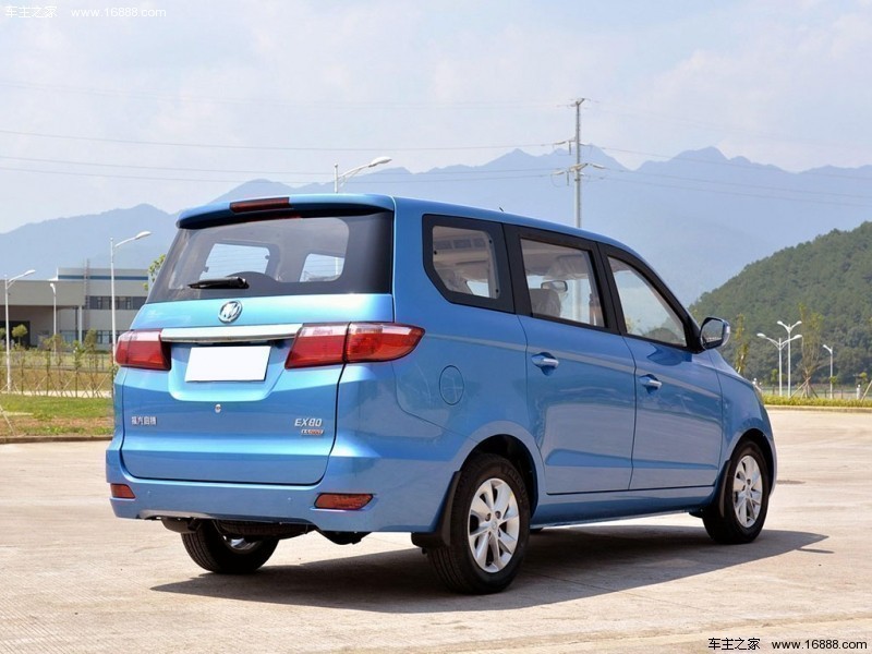 启腾EX802015款 1.5L 旗舰型