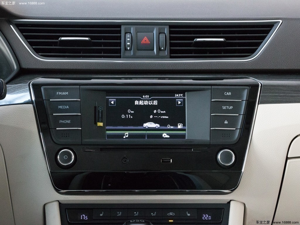 速派 2016款 330TSI DSG智行版