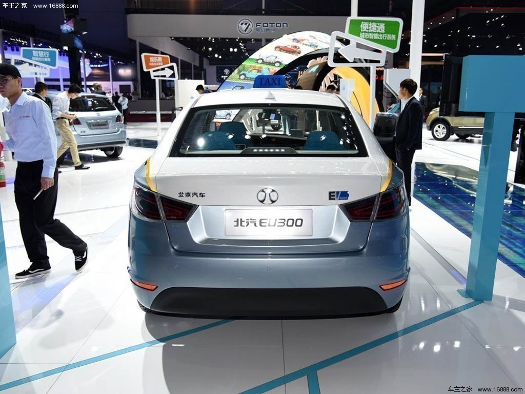 北汽新能源EU2015款 EU300