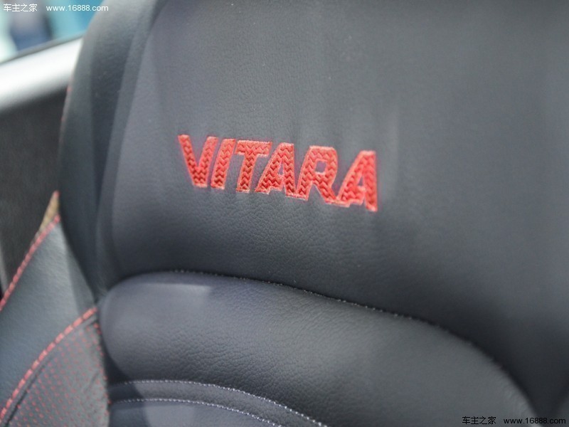 维特拉 2016款 1.6L 手动进取型