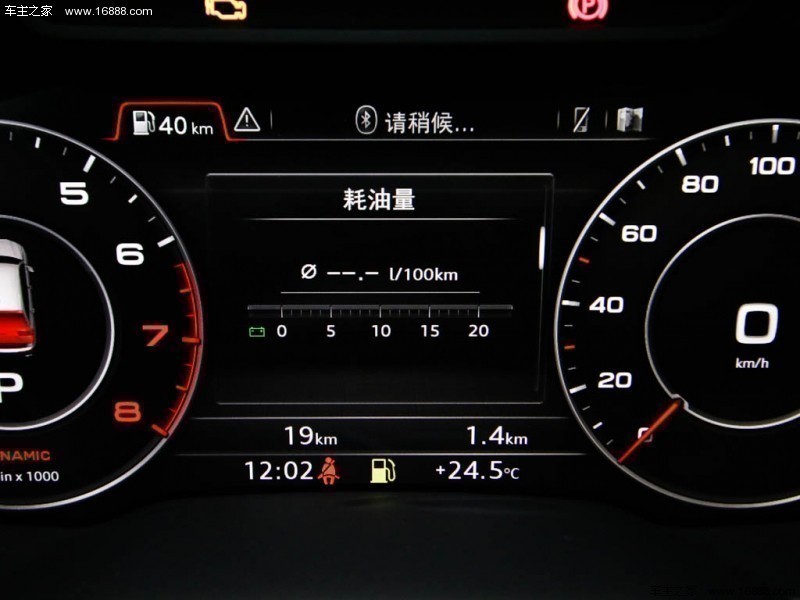 奥迪Q7 2016款 45 TFSI S Line运动型