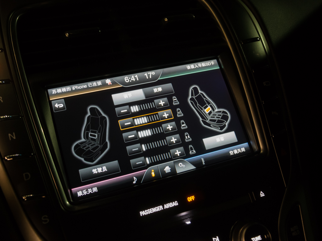 林肯MKX 2015款 2.7T 四驱尊耀版