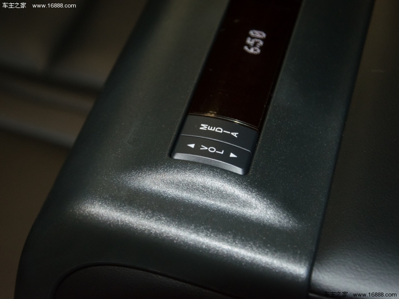 林肯MKX 2015款 2.7T 四驱尊耀版
