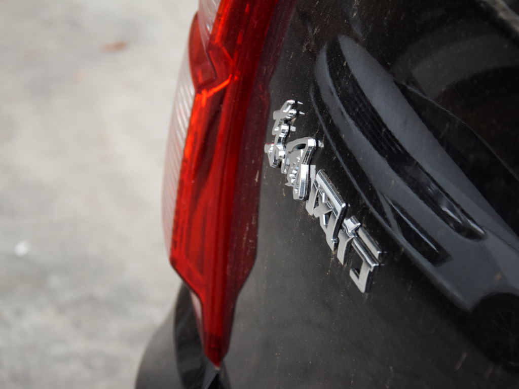 景逸X5 2015款 1.6L 尊享型
