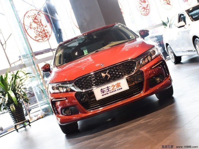 DS 4S2016款 基本型