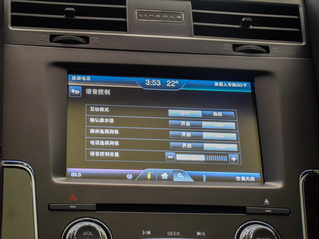 领航员 2016款 3.5T AWD