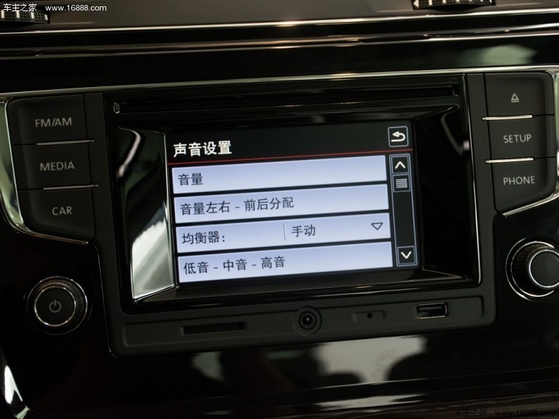 途安2016款 280TSI 自动舒适版+