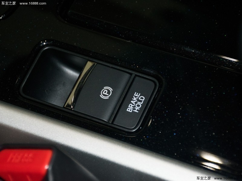 雅阁 2016款 2.4L 智尊版