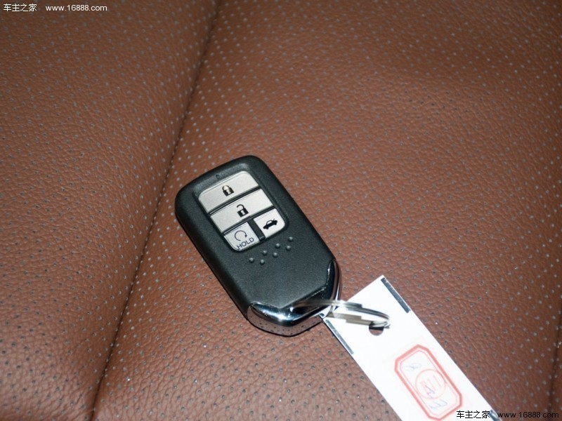 雅阁 2016款 2.4L 智尊版