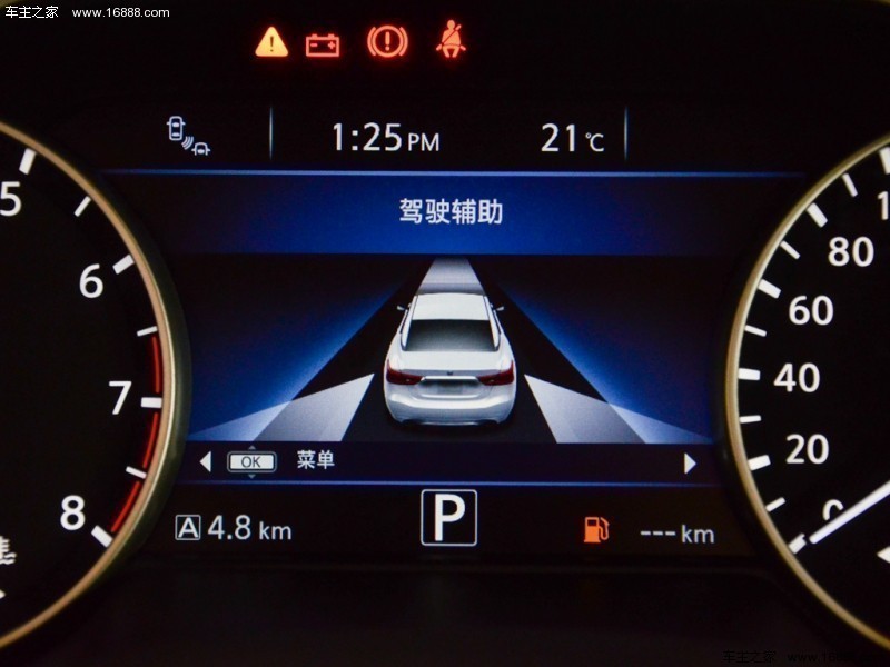 西玛 2016款 2.5XV