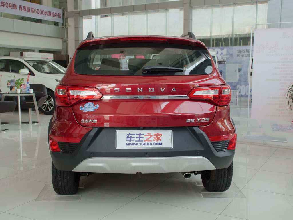 绅宝X25 2015款 1.5L 手动舒适型