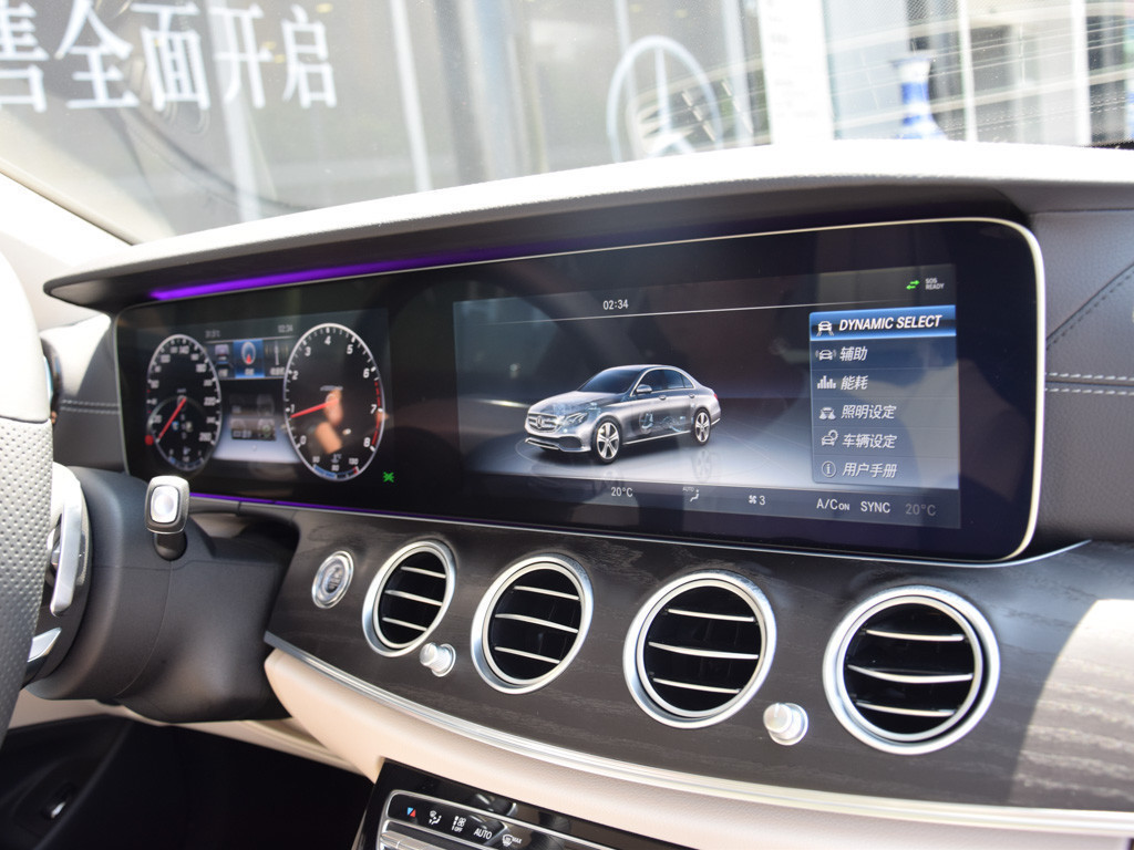 奔驰E级 2016款 E 300 L 运动豪华型