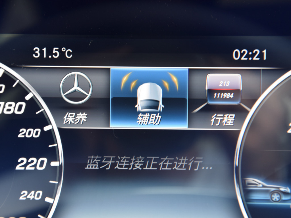 奔驰E级 2016款 E 300 L 运动豪华型